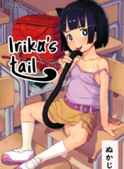 อิริกะมีหาง [KuromDoujin-Lc- อ่าน โดจิน มังฮวา เกาหลี ญี่ปุ่น จีน แปลไทยอิริกะมีหาง [Kuromahou Kenkyuujo (Nukaji)] Irika no Shippo Irika’s Tailตอนที่ 1 2 3 4 5 6 7 8 9 10 11 12 13 14 ฟรี ไม่มีโฆษณา อ่าน โดจิน Manhwa เกาหลี ญี่ปุ่น จีน เรามีครบ คัดมาให้เน้นๆ โดจิน 18+ รับประกันความฟินโดย  Doujin Lc