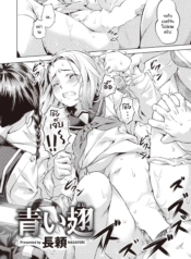 อิสระที่ฉันเลือกเอDoujin-Lc- อ่าน โดจิน มังฮวา เกาหลี ญี่ปุ่น จีน แปลไทยอิสระที่ฉันเลือกเอง [Nagayori] Aoi Haneตอนที่ 1 2 3 4 5 6 7 8 9 10 11 12 13 14 ฟรี ไม่มีโฆษณา อ่าน โดจิน Manhwa เกาหลี ญี่ปุ่น จีน เรามีครบ คัดมาให้เน้นๆ โดจิน 18+ รับประกันความฟินโดย  Doujin Lc