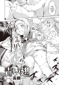 อิสระที่ฉันเลือกเอDoujin-Lc- อ่าน โดจิน มังฮวา เกาหลี ญี่ปุ่น จีน แปลไทยอิสระที่ฉันเลือกเอง [Nagayori] Aoi Haneตอนที่ 1 2 3 4 5 6 7 8 9 10 11 12 13 14 ฟรี ไม่มีโฆษณา อ่าน โดจิน Manhwa เกาหลี ญี่ปุ่น จีน เรามีครบ คัดมาให้เน้นๆ โดจิน 18+ รับประกันความฟินโดย  Doujin Lc