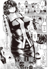 อีกใบหน้าหนึ่งของคDoujin-Lc- อ่าน โดจิน มังฮวา เกาหลี ญี่ปุ่น จีน แปลไทยอีกใบหน้าหนึ่งของคุณแม่ทนาย [Narita Kyousha] Bemgoshi haha no yoru no kaoตอนที่ 1 2 3 4 5 6 7 8 9 10 11 12 13 14 ฟรี ไม่มีโฆษณา อ่าน โดจิน Manhwa เกาหลี ญี่ปุ่น จีน เรามีครบ คัดมาให้เน้นๆ โดจิน 18+ รับประกันความฟินโดย  Doujin Lc