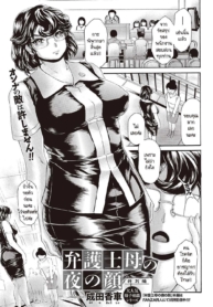 อีกใบหน้าหนึ่งของคDoujin-Lc- อ่าน โดจิน มังฮวา เกาหลี ญี่ปุ่น จีน แปลไทยอีกใบหน้าหนึ่งของคุณแม่ทนาย [Narita Kyousha] Bemgoshi haha no yoru no kaoตอนที่ 1 2 3 4 5 6 7 8 9 10 11 12 13 14 ฟรี ไม่มีโฆษณา อ่าน โดจิน Manhwa เกาหลี ญี่ปุ่น จีน เรามีครบ คัดมาให้เน้นๆ โดจิน 18+ รับประกันความฟินโดย  Doujin Lc