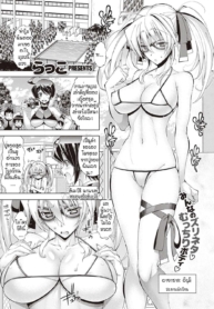 อีรูมิค (ความลับขอDoujin-Lc- อ่าน โดจิน มังฮวา เกาหลี ญี่ปุ่น จีน แปลไทยอีรูมิค (ความลับของประธานนักเรียน)[Rakko] Irumix 1 uwasa no seito kaicyouตอนที่ 1 2 3 4 5 6 7 8 9 10 11 12 13 14 ฟรี ไม่มีโฆษณา อ่าน โดจิน Manhwa เกาหลี ญี่ปุ่น จีน เรามีครบ คัดมาให้เน้นๆ โดจิน 18+ รับประกันความฟินโดย  Doujin Lc