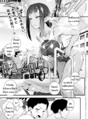 อุบัติเหตุรักปิดตาDoujin-Lc- อ่าน โดจิน มังฮวา เกาหลี ญี่ปุ่น จีน แปลไทยอุบัติเหตุรักปิดตาข่มขืน [Haguruma] Hide and Heatตอนที่ 1 2 3 4 5 6 7 8 9 10 11 12 13 14 ฟรี ไม่มีโฆษณา อ่าน โดจิน Manhwa เกาหลี ญี่ปุ่น จีน เรามีครบ คัดมาให้เน้นๆ โดจิน 18+ รับประกันความฟินโดย  Doujin Lc