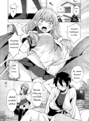 ฮาเร็มมนุษย์ในโลกแDoujin-Lc- อ่าน โดจิน มังฮวา เกาหลี ญี่ปุ่น จีน แปลไทยฮาเร็มมนุษย์ในโลกแห่งแฟร์รี่ [Kenji] Yousei Harem Daibakuhatsu Fairy Harem Explosion Ch 1 (COMIC AUN 2019-02)ตอนที่ 1 2 3 4 5 6 7 8 9 10 11 12 13 14 ฟรี ไม่มีโฆษณา อ่าน โดจิน Manhwa เกาหลี ญี่ปุ่น จีน เรามีครบ คัดมาให้เน้นๆ โดจิน 18+ รับประกันความฟินโดย  Doujin Lc