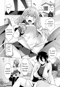 ฮาเร็มมนุษย์ในโลกแDoujin-Lc- อ่าน โดจิน มังฮวา เกาหลี ญี่ปุ่น จีน แปลไทยฮาเร็มมนุษย์ในโลกแห่งแฟร์รี่ [Kenji] Yousei Harem Daibakuhatsu Fairy Harem Explosion Ch 1 (COMIC AUN 2019-02)ตอนที่ 1 2 3 4 5 6 7 8 9 10 11 12 13 14 ฟรี ไม่มีโฆษณา อ่าน โดจิน Manhwa เกาหลี ญี่ปุ่น จีน เรามีครบ คัดมาให้เน้นๆ โดจิน 18+ รับประกันความฟินโดย  Doujin Lc