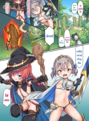 เกมVR [Konnyaku] VDoujin-Lc- อ่าน โดจิน มังฮวา เกาหลี ญี่ปุ่น จีน แปลไทยเกมVR [Konnyaku] VR Ichinose Shimai (Ichinose Sisters and VR)ตอนที่ 1 2 3 4 5 6 7 8 9 10 11 12 13 14 ฟรี ไม่มีโฆษณา อ่าน โดจิน Manhwa เกาหลี ญี่ปุ่น จีน เรามีครบ คัดมาให้เน้นๆ โดจิน 18+ รับประกันความฟินโดย  Doujin Lc