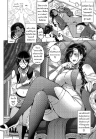 เกิดใหม่อีกที กลายDoujin-Lc- อ่าน โดจิน มังฮวา เกาหลี ญี่ปุ่น จีน แปลไทยเกิดใหม่อีกที กลายเป็นราชินีโชตะคอนไปแล้ว [Sena Youtarou] Tensei shitara Shota Harem no Joou tte Maji desu ka Zenpenตอนที่ 1 2 3 4 5 6 7 8 9 10 11 12 13 14 ฟรี ไม่มีโฆษณา อ่าน โดจิน Manhwa เกาหลี ญี่ปุ่น จีน เรามีครบ คัดมาให้เน้นๆ โดจิน 18+ รับประกันความฟินโดย  Doujin Lc