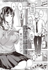 เจ้าคนน่ารัก [HiraDoujin-Lc- อ่าน โดจิน มังฮวา เกาหลี ญี่ปุ่น จีน แปลไทยเจ้าคนน่ารัก [Hirama Hirokazu] Kawaii Hitoตอนที่ 1 2 3 4 5 6 7 8 9 10 11 12 13 14 ฟรี ไม่มีโฆษณา อ่าน โดจิน Manhwa เกาหลี ญี่ปุ่น จีน เรามีครบ คัดมาให้เน้นๆ โดจิน 18+ รับประกันความฟินโดย  Doujin Lc