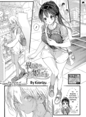 เจ้าหญิงจากต่างแดนDoujin-Lc- อ่าน โดจิน มังฮวา เกาหลี ญี่ปุ่น จีน แปลไทยเจ้าหญิงจากต่างแดน [Koorizu] Ikoku no Ohime-sama Princess of a Foreign Countryตอนที่ 1 2 3 4 5 6 7 8 9 10 11 12 13 14 ฟรี ไม่มีโฆษณา อ่าน โดจิน Manhwa เกาหลี ญี่ปุ่น จีน เรามีครบ คัดมาให้เน้นๆ โดจิน 18+ รับประกันความฟินโดย  Doujin Lc