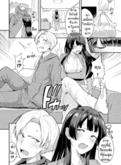 เชื่อฟังกันบ้าง [TDoujin-Lc- อ่าน โดจิน มังฮวา เกาหลี ญี่ปุ่น จีน แปลไทยเชื่อฟังกันบ้าง [Toujou Tsukushi] Kimi dake no shinryo nichiตอนที่ 1 2 3 4 5 6 7 8 9 10 11 12 13 14 ฟรี ไม่มีโฆษณา อ่าน โดจิน Manhwa เกาหลี ญี่ปุ่น จีน เรามีครบ คัดมาให้เน้นๆ โดจิน 18+ รับประกันความฟินโดย  Doujin Lc