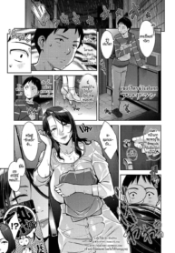 เซอร์ไพรซ์วันฝนตกDoujin-Lc- อ่าน โดจิน มังฮวา เกาหลี ญี่ปุ่น จีน แปลไทยเซอร์ไพรซ์วันฝนตก [Sugi G] Amazarashi Caughtตอนที่ 1 2 3 4 5 6 7 8 9 10 11 12 13 14 ฟรี ไม่มีโฆษณา อ่าน โดจิน Manhwa เกาหลี ญี่ปุ่น จีน เรามีครบ คัดมาให้เน้นๆ โดจิน 18+ รับประกันความฟินโดย  Doujin Lc