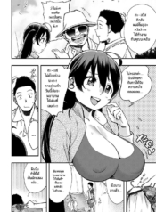 เดือนนึงเจอทีขอปี้Doujin-Lc- อ่าน โดจิน มังฮวา เกาหลี ญี่ปุ่น จีน แปลไทยเดือนนึงเจอทีขอปี้ให้หนัก (COMIC1☆15) [Ringoya (Alp)] Ohara no Kyuujitsu Ohara’s Day Off (Love Live! Sunshine!!)ตอนที่ 1 2 3 4 5 6 7 8 9 10 11 12 13 14 ฟรี ไม่มีโฆษณา อ่าน โดจิน Manhwa เกาหลี ญี่ปุ่น จีน เรามีครบ คัดมาให้เน้นๆ โดจิน 18+ รับประกันความฟินโดย  Doujin Lc