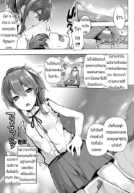 เด็กปากไม่ตรงกับใจDoujin-Lc- อ่าน โดจิน มังฮวา เกาหลี ญี่ปุ่น จีน แปลไทยเด็กปากไม่ตรงกับใจ [Yoshida] Aina amanojakuตอนที่ 1 2 3 4 5 6 7 8 9 10 11 12 13 14 ฟรี ไม่มีโฆษณา อ่าน โดจิน Manhwa เกาหลี ญี่ปุ่น จีน เรามีครบ คัดมาให้เน้นๆ โดจิน 18+ รับประกันความฟินโดย  Doujin Lc