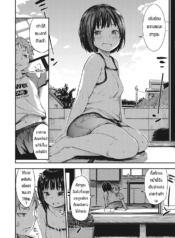 เด็กๆเขาเล่นกันงี้Doujin-Lc- อ่าน โดจิน มังฮวา เกาหลี ญี่ปุ่น จีน แปลไทยเด็กๆเขาเล่นกันงี้แหละ [Ameno Chiharu] Dakara Boku wa chokin shitaตอนที่ 1 2 3 4 5 6 7 8 9 10 11 12 13 14 ฟรี ไม่มีโฆษณา อ่าน โดจิน Manhwa เกาหลี ญี่ปุ่น จีน เรามีครบ คัดมาให้เน้นๆ โดจิน 18+ รับประกันความฟินโดย  Doujin Lc