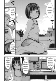 เด็กๆเขาเล่นกันงี้Doujin-Lc- อ่าน โดจิน มังฮวา เกาหลี ญี่ปุ่น จีน แปลไทยเด็กๆเขาเล่นกันงี้แหละ [Ameno Chiharu] Dakara Boku wa chokin shitaตอนที่ 1 2 3 4 5 6 7 8 9 10 11 12 13 14 ฟรี ไม่มีโฆษณา อ่าน โดจิน Manhwa เกาหลี ญี่ปุ่น จีน เรามีครบ คัดมาให้เน้นๆ โดจิน 18+ รับประกันความฟินโดย  Doujin Lc
