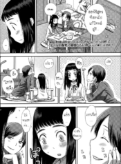 เด็ดดอกไม้ [KudouDoujin-Lc- อ่าน โดจิน มังฮวา เกาหลี ญี่ปุ่น จีน แปลไทยเด็ดดอกไม้ [Kudou Hisashi] Flower Pickingตอนที่ 1 2 3 4 5 6 7 8 9 10 11 12 13 14 ฟรี ไม่มีโฆษณา อ่าน โดจิน Manhwa เกาหลี ญี่ปุ่น จีน เรามีครบ คัดมาให้เน้นๆ โดจิน 18+ รับประกันความฟินโดย  Doujin Lc