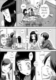 เด็ดดอกไม้ [KudouDoujin-Lc- อ่าน โดจิน มังฮวา เกาหลี ญี่ปุ่น จีน แปลไทยเด็ดดอกไม้ [Kudou Hisashi] Flower Pickingตอนที่ 1 2 3 4 5 6 7 8 9 10 11 12 13 14 ฟรี ไม่มีโฆษณา อ่าน โดจิน Manhwa เกาหลี ญี่ปุ่น จีน เรามีครบ คัดมาให้เน้นๆ โดจิน 18+ รับประกันความฟินโดย  Doujin Lc