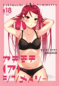 เธอที่ฉันชื่นชม(BoDoujin-Lc- อ่าน โดจิน มังฮวา เกาหลี ญี่ปุ่น จีน แปลไทยเธอที่ฉันชื่นชม(Bokura no Love Live! 25) [Kitaku Jikan (Kitaku)] Yakimochi (A) Symmetry (Love Live! Sunshine!!)ตอนที่ 1 2 3 4 5 6 7 8 9 10 11 12 13 14 ฟรี ไม่มีโฆษณา อ่าน โดจิน Manhwa เกาหลี ญี่ปุ่น จีน เรามีครบ คัดมาให้เน้นๆ โดจิน 18+ รับประกันความฟินโดย  Doujin Lc