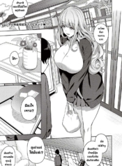 เธอนั่นแหล่ะคือคนทDoujin-Lc- อ่าน โดจิน มังฮวา เกาหลี ญี่ปุ่น จีน แปลไทยเธอนั่นแหล่ะคือคนที่ฉันชอบ [Kurihara Kenshirou] Kanojo wa Sukidarake She_s Full of Love!ตอนที่ 1 2 3 4 5 6 7 8 9 10 11 12 13 14 ฟรี ไม่มีโฆษณา อ่าน โดจิน Manhwa เกาหลี ญี่ปุ่น จีน เรามีครบ คัดมาให้เน้นๆ โดจิน 18+ รับประกันความฟินโดย  Doujin Lc
