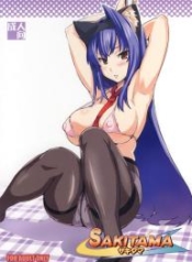 เธอนี่แหละเมียใDoujin-Lc- อ่าน โดจิน มังฮวา เกาหลี ญี่ปุ่น จีน แปลไทยเธอนี่แหละเมียในฝัน [Shinjugai (Takeda Hiromitsu)] Sakitamaตอนที่ 1 2 3 4 5 6 7 8 9 10 11 12 13 14 ฟรี ไม่มีโฆษณา อ่าน โดจิน Manhwa เกาหลี ญี่ปุ่น จีน เรามีครบ คัดมาให้เน้นๆ โดจิน 18+ รับประกันความฟินโดย  Doujin Lc