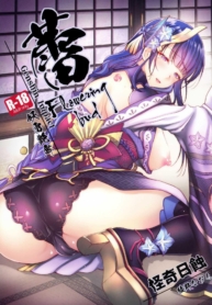 เธอผู้อ่อนต่อโลก(CDoujin-Lc- อ่าน โดจิน มังฮวา เกาหลี ญี่ปุ่น จีน แปลไทยเธอผู้อ่อนต่อโลก(C100) [Kaiki Nisshoku (Ayano Naoto)] Flowering Bud (Genshin Impact)ตอนที่ 1 2 3 4 5 6 7 8 9 10 11 12 13 14 ฟรี ไม่มีโฆษณา อ่าน โดจิน Manhwa เกาหลี ญี่ปุ่น จีน เรามีครบ คัดมาให้เน้นๆ โดจิน 18+ รับประกันความฟินโดย  Doujin Lc