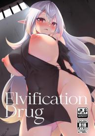 เปลี่ยนนายเป็นสDoujin-Lc- อ่าน โดจิน มังฮวา เกาหลี ญี่ปุ่น จีน แปลไทยเปลี่ยนนายเป็นสาวน้อยเอลฟ์ [Slime no Kanmuri (Kanmuri)] Elfka no Kusuri Elvification Drugตอนที่ 1 2 3 4 5 6 7 8 9 10 11 12 13 14 ฟรี ไม่มีโฆษณา อ่าน โดจิน Manhwa เกาหลี ญี่ปุ่น จีน เรามีครบ คัดมาให้เน้นๆ โดจิน 18+ รับประกันความฟินโดย  Doujin Lc