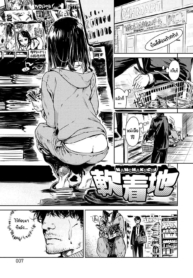 เปลี่ยนไปเยอะ [IkuDoujin-Lc- อ่าน โดจิน มังฮวา เกาหลี ญี่ปุ่น จีน แปลไทยเปลี่ยนไปเยอะ [Ikuhana niro] Aka pgตอนที่ 1 2 3 4 5 6 7 8 9 10 11 12 13 14 ฟรี ไม่มีโฆษณา อ่าน โดจิน Manhwa เกาหลี ญี่ปุ่น จีน เรามีครบ คัดมาให้เน้นๆ โดจิน 18+ รับประกันความฟินโดย  Doujin Lc