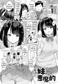 เผลอมีอะไรกันกับน้Doujin-Lc- อ่าน โดจิน มังฮวา เกาหลี ญี่ปุ่น จีน แปลไทยเผลอมีอะไรกันกับน้องสาวแฟนไปซะแล้ว [Ushinomiya] Sono Imouto, Akumatekiตอนที่ 1 2 3 4 5 6 7 8 9 10 11 12 13 14 ฟรี ไม่มีโฆษณา อ่าน โดจิน Manhwa เกาหลี ญี่ปุ่น จีน เรามีครบ คัดมาให้เน้นๆ โดจิน 18+ รับประกันความฟินโดย  Doujin Lc