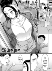 เพราะฉันชอบคนขยันอDoujin-Lc- อ่าน โดจิน มังฮวา เกาหลี ญี่ปุ่น จีน แปลไทยเพราะฉันชอบคนขยันอย่างนายไงล่ะ [Yamamoto Zenzen] Majime na hito ga suki nandesuตอนที่ 1 2 3 4 5 6 7 8 9 10 11 12 13 14 ฟรี ไม่มีโฆษณา อ่าน โดจิน Manhwa เกาหลี ญี่ปุ่น จีน เรามีครบ คัดมาให้เน้นๆ โดจิน 18+ รับประกันความฟินโดย  Doujin Lc