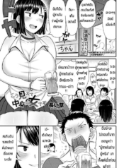 เพราะชอบถึงอยากแกลDoujin-Lc- อ่าน โดจิน มังฮวา เกาหลี ญี่ปุ่น จีน แปลไทยเพราะชอบถึงอยากแกล้ง [Nagaikusa] Kou miete nakami wa onna desuตอนที่ 1 2 3 4 5 6 7 8 9 10 11 12 13 14 ฟรี ไม่มีโฆษณา อ่าน โดจิน Manhwa เกาหลี ญี่ปุ่น จีน เรามีครบ คัดมาให้เน้นๆ โดจิน 18+ รับประกันความฟินโดย  Doujin Lc