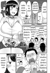 เพราะชอบถึงอยากแกลDoujin-Lc- อ่าน โดจิน มังฮวา เกาหลี ญี่ปุ่น จีน แปลไทยเพราะชอบถึงอยากแกล้ง [Nagaikusa] Kou miete nakami wa onna desuตอนที่ 1 2 3 4 5 6 7 8 9 10 11 12 13 14 ฟรี ไม่มีโฆษณา อ่าน โดจิน Manhwa เกาหลี ญี่ปุ่น จีน เรามีครบ คัดมาให้เน้นๆ โดจิน 18+ รับประกันความฟินโดย  Doujin Lc