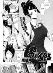 เพราะชอบมานานเเล้วDoujin-Lc- อ่าน โดจิน มังฮวา เกาหลี ญี่ปุ่น จีน แปลไทยเพราะชอบมานานเเล้ว [Kurokoshi You] Twinkleตอนที่ 1 2 3 4 5 6 7 8 9 10 11 12 13 14 ฟรี ไม่มีโฆษณา อ่าน โดจิน Manhwa เกาหลี ญี่ปุ่น จีน เรามีครบ คัดมาให้เน้นๆ โดจิน 18+ รับประกันความฟินโดย  Doujin Lc