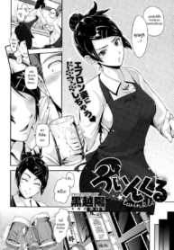 เพราะชอบมานานเเล้วDoujin-Lc- อ่าน โดจิน มังฮวา เกาหลี ญี่ปุ่น จีน แปลไทยเพราะชอบมานานเเล้ว [Kurokoshi You] Twinkleตอนที่ 1 2 3 4 5 6 7 8 9 10 11 12 13 14 ฟรี ไม่มีโฆษณา อ่าน โดจิน Manhwa เกาหลี ญี่ปุ่น จีน เรามีครบ คัดมาให้เน้นๆ โดจิน 18+ รับประกันความฟินโดย  Doujin Lc