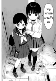 เพศสัมพันธุ์ศึกษาDoujin-Lc- อ่าน โดจิน มังฮวา เกาหลี ญี่ปุ่น จีน แปลไทยเพศสัมพันธุ์ศึกษา [micro page (Kuromotokun)] Sex education series 2 (bonus)ตอนที่ 1 2 3 4 5 6 7 8 9 10 11 12 13 14 ฟรี ไม่มีโฆษณา อ่าน โดจิน Manhwa เกาหลี ญี่ปุ่น จีน เรามีครบ คัดมาให้เน้นๆ โดจิน 18+ รับประกันความฟินโดย  Doujin Lc