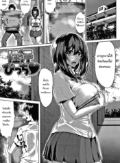 เพียงแค่กลิ่นของนาDoujin-Lc- อ่าน โดจิน มังฮวา เกาหลี ญี่ปุ่น จีน แปลไทยเพียงแค่กลิ่นของนาย [Tamabi] Seikan Bitch Sweat Slut[Tamabi] Seikan Bitch Sweat Slutตอนที่ 1 2 3 4 5 6 7 8 9 10 11 12 13 14 ฟรี ไม่มีโฆษณา อ่าน โดจิน Manhwa เกาหลี ญี่ปุ่น จีน เรามีครบ คัดมาให้เน้นๆ โดจิน 18+ รับประกันความฟินโดย  Doujin Lc