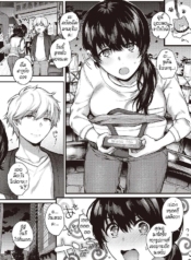 เพื่อครอบครัวของผมDoujin-Lc- อ่าน โดจิน มังฮวา เกาหลี ญี่ปุ่น จีน แปลไทยเพื่อครอบครัวของผม… [Yoshitora] Uraomote Petriangle Chuuhenตอนที่ 1 2 3 4 5 6 7 8 9 10 11 12 13 14 ฟรี ไม่มีโฆษณา อ่าน โดจิน Manhwa เกาหลี ญี่ปุ่น จีน เรามีครบ คัดมาให้เน้นๆ โดจิน 18+ รับประกันความฟินโดย  Doujin Lc