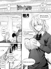 เพื่อนข้างโต๊ะแสนนDoujin-Lc- อ่าน โดจิน มังฮวา เกาหลี ญี่ปุ่น จีน แปลไทยเพื่อนข้างโต๊ะแสนน่ารัก [Mutuki] Tonari no kaoriตอนที่ 1 2 3 4 5 6 7 8 9 10 11 12 13 14 ฟรี ไม่มีโฆษณา อ่าน โดจิน Manhwa เกาหลี ญี่ปุ่น จีน เรามีครบ คัดมาให้เน้นๆ โดจิน 18+ รับประกันความฟินโดย  Doujin Lc