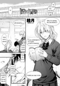 เพื่อนข้างโต๊ะแสนนDoujin-Lc- อ่าน โดจิน มังฮวา เกาหลี ญี่ปุ่น จีน แปลไทยเพื่อนข้างโต๊ะแสนน่ารัก [Mutuki] Tonari no kaoriตอนที่ 1 2 3 4 5 6 7 8 9 10 11 12 13 14 ฟรี ไม่มีโฆษณา อ่าน โดจิน Manhwa เกาหลี ญี่ปุ่น จีน เรามีครบ คัดมาให้เน้นๆ โดจิน 18+ รับประกันความฟินโดย  Doujin Lc