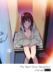 เพื่อนบ้าน [smoothDoujin-Lc- อ่าน โดจิน มังฮวา เกาหลี ญี่ปุ่น จีน แปลไทยเพื่อนบ้าน [smooth (Nakamura Kuzuyu)] Otonari-san My Next-Door Neighborตอนที่ 1 2 3 4 5 6 7 8 9 10 11 12 13 14 ฟรี ไม่มีโฆษณา อ่าน โดจิน Manhwa เกาหลี ญี่ปุ่น จีน เรามีครบ คัดมาให้เน้นๆ โดจิน 18+ รับประกันความฟินโดย  Doujin Lc