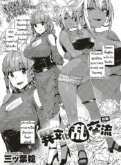 เพื่อนบ้านต่างชาติDoujin-Lc- อ่าน โดจิน มังฮวา เกาหลี ญี่ปุ่น จีน แปลไทยเพื่อนบ้านต่างชาติแสนป่วน [Mitsuba Minoru] Ibunka Ran Kouryuu Zenpenตอนที่ 1 2 3 4 5 6 7 8 9 10 11 12 13 14 ฟรี ไม่มีโฆษณา อ่าน โดจิน Manhwa เกาหลี ญี่ปุ่น จีน เรามีครบ คัดมาให้เน้นๆ โดจิน 18+ รับประกันความฟินโดย  Doujin Lc