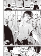 เพื่อนรักบ้านตรงข้Doujin-Lc- อ่าน โดจิน มังฮวา เกาหลี ญี่ปุ่น จีน แปลไทยเพื่อนรักบ้านตรงข้าม [rca] AzaーSaidoตอนที่ 1 2 3 4 5 6 7 8 9 10 11 12 13 14 ฟรี ไม่มีโฆษณา อ่าน โดจิน Manhwa เกาหลี ญี่ปุ่น จีน เรามีครบ คัดมาให้เน้นๆ โดจิน 18+ รับประกันความฟินโดย  Doujin Lc