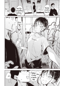 เพื่อนรักบ้านตรงข้Doujin-Lc- อ่าน โดจิน มังฮวา เกาหลี ญี่ปุ่น จีน แปลไทยเพื่อนรักบ้านตรงข้าม [rca] AzaーSaidoตอนที่ 1 2 3 4 5 6 7 8 9 10 11 12 13 14 ฟรี ไม่มีโฆษณา อ่าน โดจิน Manhwa เกาหลี ญี่ปุ่น จีน เรามีครบ คัดมาให้เน้นๆ โดจิน 18+ รับประกันความฟินโดย  Doujin Lc