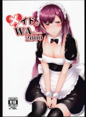 เพื่อนาย ชั้นทำได้Doujin-Lc- อ่าน โดจิน มังฮวา เกาหลี ญี่ปุ่น จีน แปลไทยเพื่อนาย ชั้นทำได้ [Flugel] Maid Na WA2000ตอนที่ 1 2 3 4 5 6 7 8 9 10 11 12 13 14 ฟรี ไม่มีโฆษณา อ่าน โดจิน Manhwa เกาหลี ญี่ปุ่น จีน เรามีครบ คัดมาให้เน้นๆ โดจิน 18+ รับประกันความฟินโดย  Doujin Lc