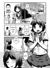 เพื่อนเล่นเล่นเพื่Doujin-Lc- อ่าน โดจิน มังฮวา เกาหลี ญี่ปุ่น จีน แปลไทยเพื่อนเล่นเล่นเพื่อน [Tanukimaso] jikan yo Modoreตอนที่ 1 2 3 4 5 6 7 8 9 10 11 12 13 14 ฟรี ไม่มีโฆษณา อ่าน โดจิน Manhwa เกาหลี ญี่ปุ่น จีน เรามีครบ คัดมาให้เน้นๆ โดจิน 18+ รับประกันความฟินโดย  Doujin Lc
