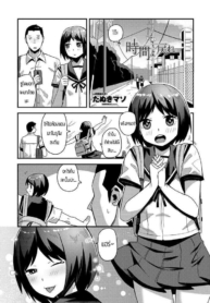 เพื่อนเล่นเล่นเพื่Doujin-Lc- อ่าน โดจิน มังฮวา เกาหลี ญี่ปุ่น จีน แปลไทยเพื่อนเล่นเล่นเพื่อน [Tanukimaso] jikan yo Modoreตอนที่ 1 2 3 4 5 6 7 8 9 10 11 12 13 14 ฟรี ไม่มีโฆษณา อ่าน โดจิน Manhwa เกาหลี ญี่ปุ่น จีน เรามีครบ คัดมาให้เน้นๆ โดจิน 18+ รับประกันความฟินโดย  Doujin Lc