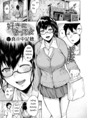 เพื่อแฟนแล้วทำได้ทDoujin-Lc- อ่าน โดจิน มังฮวา เกาหลี ญี่ปุ่น จีน แปลไทยเพื่อแฟนแล้วทำได้ทุกอย่าง [Koshino] Iroha ni Switchตอนที่ 1 2 3 4 5 6 7 8 9 10 11 12 13 14 ฟรี ไม่มีโฆษณา อ่าน โดจิน Manhwa เกาหลี ญี่ปุ่น จีน เรามีครบ คัดมาให้เน้นๆ โดจิน 18+ รับประกันความฟินโดย  Doujin Lc