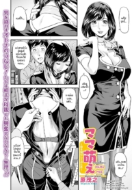 เมื่อผมย่องตามแม่Doujin-Lc- อ่าน โดจิน มังฮวา เกาหลี ญี่ปุ่น จีน แปลไทยเมื่อผมย่องตามแม่ [Hara Shigeyuki] Mama Moe ~Haha o Bikou Shite Mita Ken~ตอนที่ 1 2 3 4 5 6 7 8 9 10 11 12 13 14 ฟรี ไม่มีโฆษณา อ่าน โดจิน Manhwa เกาหลี ญี่ปุ่น จีน เรามีครบ คัดมาให้เน้นๆ โดจิน 18+ รับประกันความฟินโดย  Doujin Lc