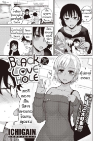เมื่อเพื่อนผมกลายเDoujin-Lc- อ่าน โดจิน มังฮวา เกาหลี ญี่ปุ่น จีน แปลไทยเมื่อเพื่อนผมกลายเป็นสาวแกล [ICHIGAIN] Black love holeตอนที่ 1 2 3 4 5 6 7 8 9 10 11 12 13 14 ฟรี ไม่มีโฆษณา อ่าน โดจิน Manhwa เกาหลี ญี่ปุ่น จีน เรามีครบ คัดมาให้เน้นๆ โดจิน 18+ รับประกันความฟินโดย  Doujin Lc