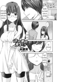 เมื่อแฟนผมถอดแว่นDoujin-Lc- อ่าน โดจิน มังฮวา เกาหลี ญี่ปุ่น จีน แปลไทยเมื่อแฟนผมถอดแว่น [Akira Minase] Kanojo ga megane wo hazusu tokiตอนที่ 1 2 3 4 5 6 7 8 9 10 11 12 13 14 ฟรี ไม่มีโฆษณา อ่าน โดจิน Manhwa เกาหลี ญี่ปุ่น จีน เรามีครบ คัดมาให้เน้นๆ โดจิน 18+ รับประกันความฟินโดย  Doujin Lc
