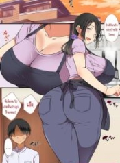 เมื่อแม่กลายเป็Doujin-Lc- อ่าน โดจิน มังฮวา เกาหลี ญี่ปุ่น จีน แปลไทยเมื่อแม่กลายเป็นเพื่อนร่วมชั้น! [Maron] Hitozuma ga Classmate ni!ตอนที่ 1 2 3 4 5 6 7 8 9 10 11 12 13 14 ฟรี ไม่มีโฆษณา อ่าน โดจิน Manhwa เกาหลี ญี่ปุ่น จีน เรามีครบ คัดมาให้เน้นๆ โดจิน 18+ รับประกันความฟินโดย  Doujin Lc